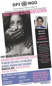 542725_486055394792472_1058075618_n 542725_486055394792472_1058075618_n