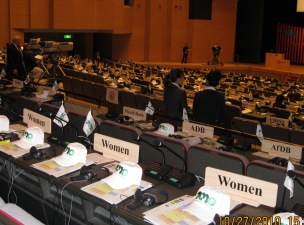 Womens Caucus at CBD